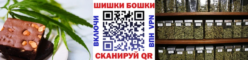 это наркотические препараты  Грязи  Canna-Cookies конопля 