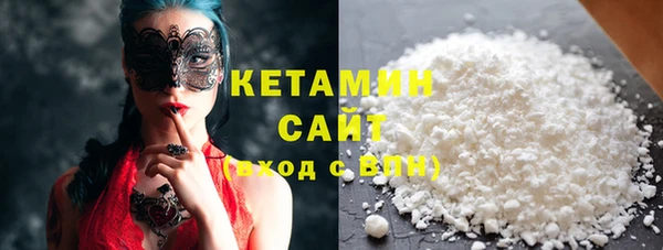 крисы Верхнеуральск