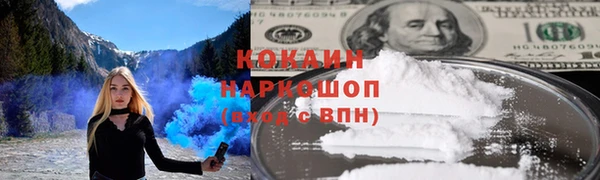 экстази Верея