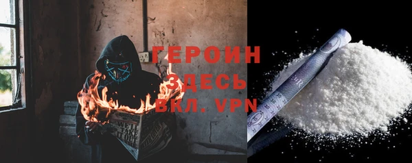крисы Верхнеуральск