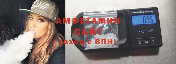 экстази Верея