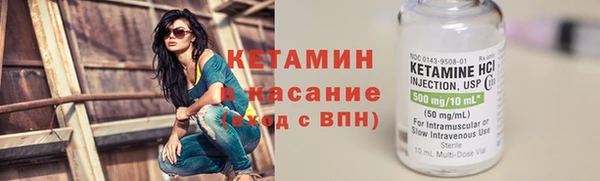крисы Верхнеуральск