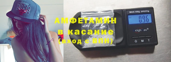 крисы Верхнеуральск