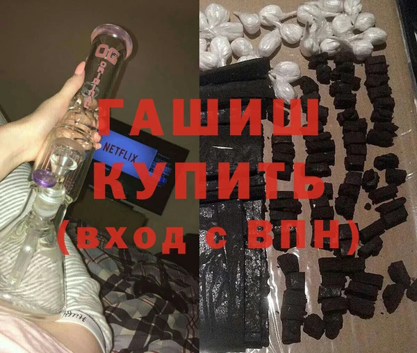 экстази Верея