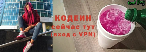 крисы Верхнеуральск