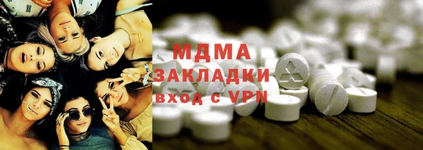крисы Верхнеуральск