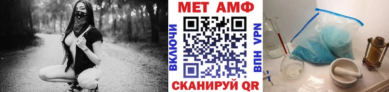 даркнет сайт  Грязи  Первитин витя 